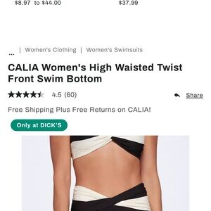 CALIA Carrie Underwood Black and Cream High Waisted Bikini Set Top & Bottom- NWT